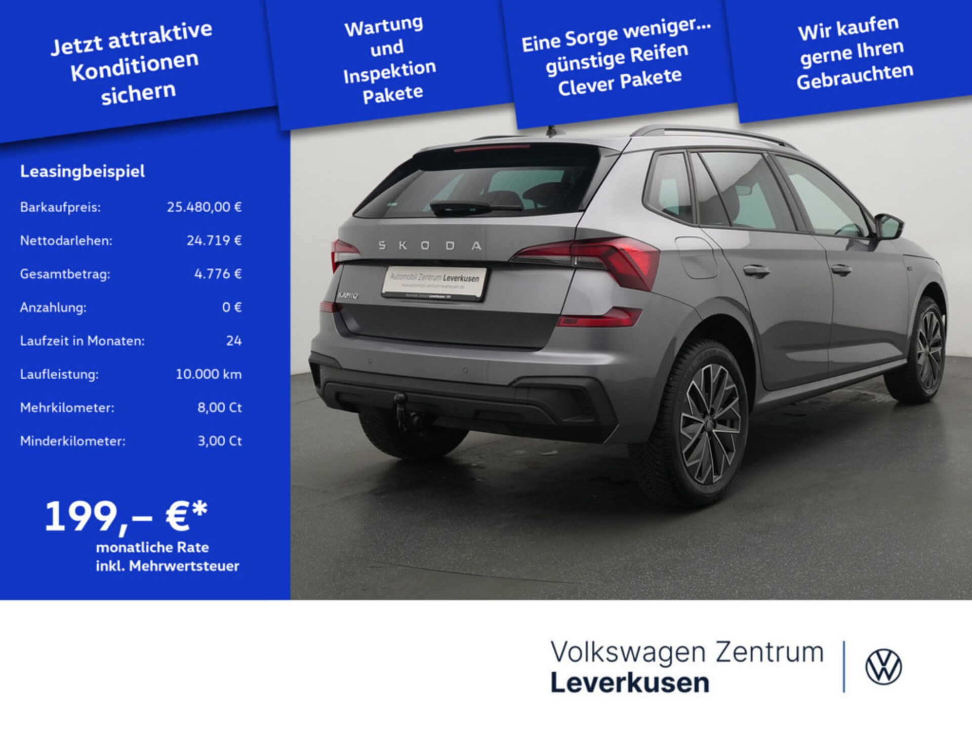Skoda Kamiq Tour