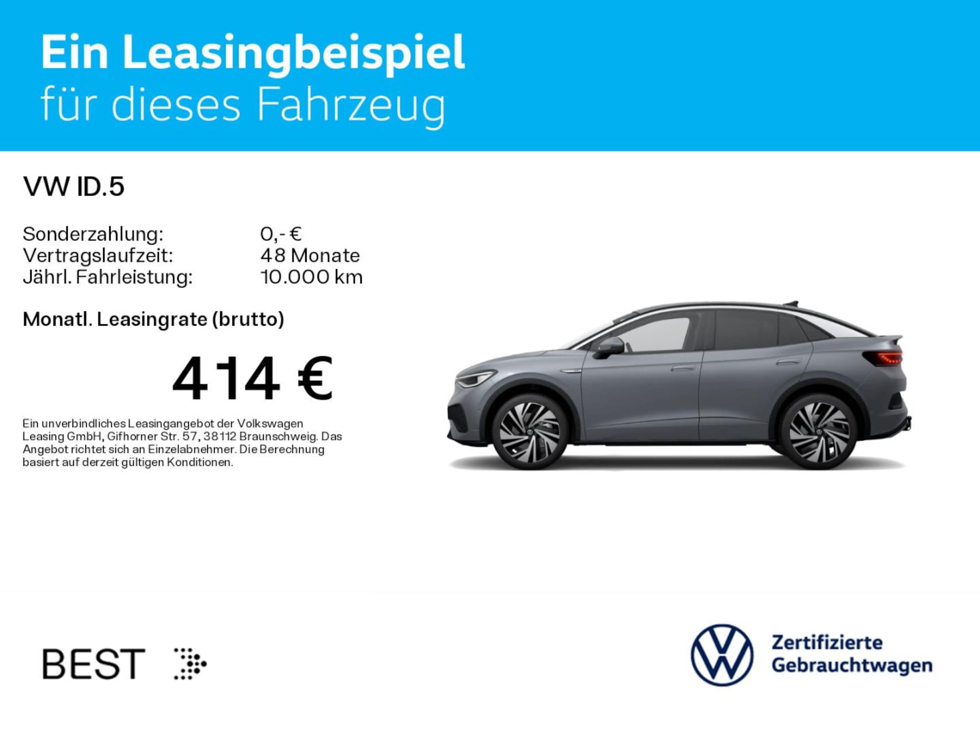 Volkswagen ID.5 Pro Performance