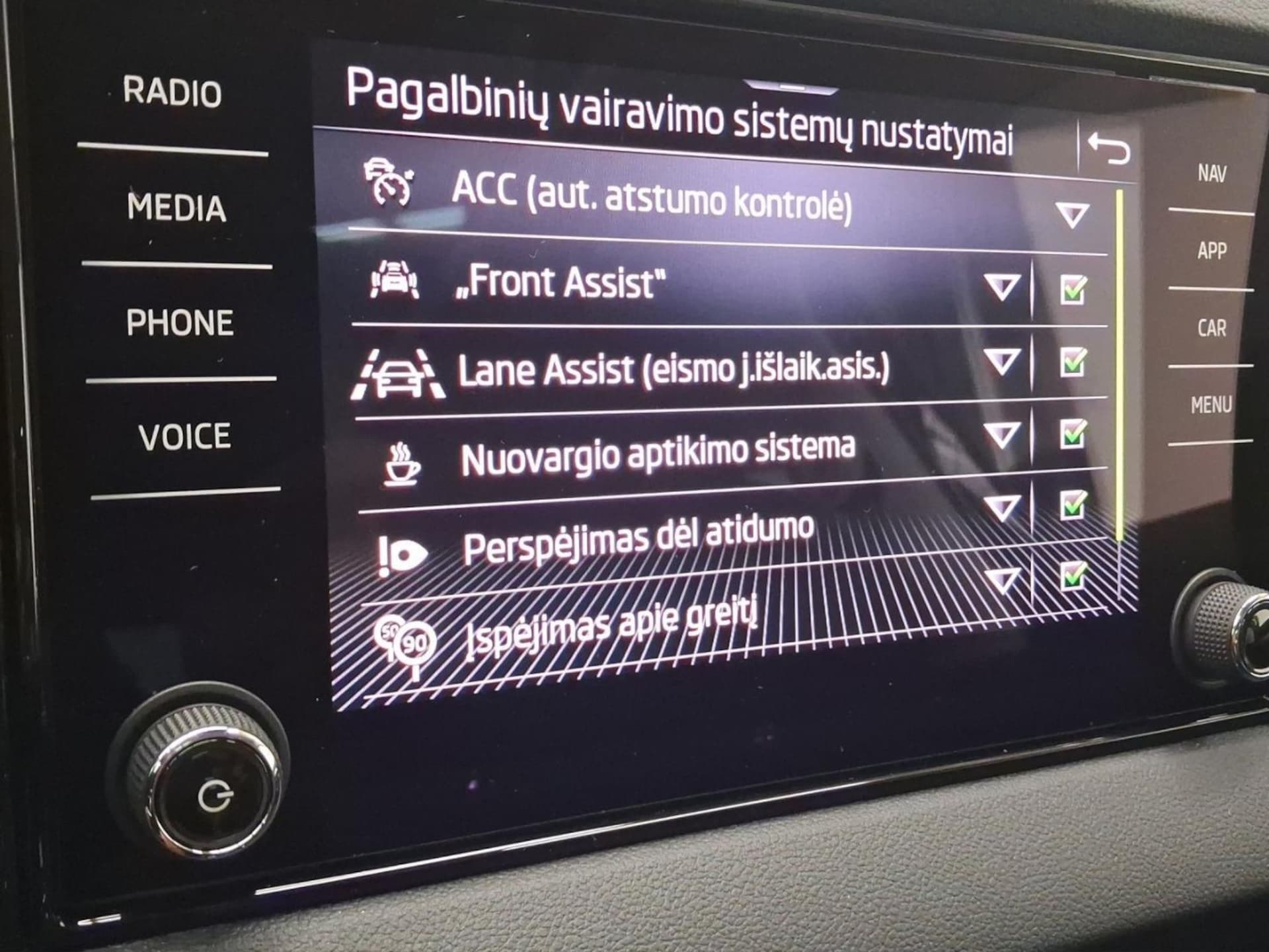 Skoda Karoq Selection