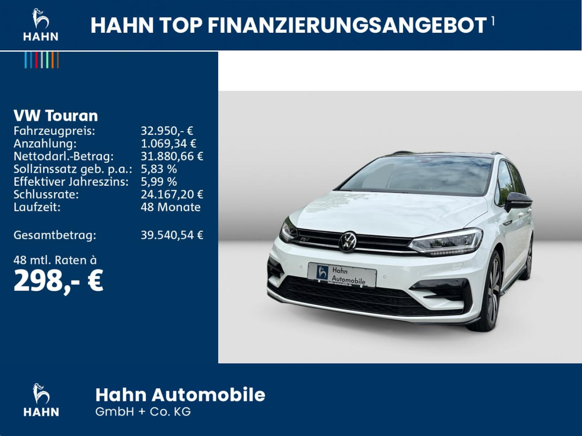 Volkswagen Touran R-Line