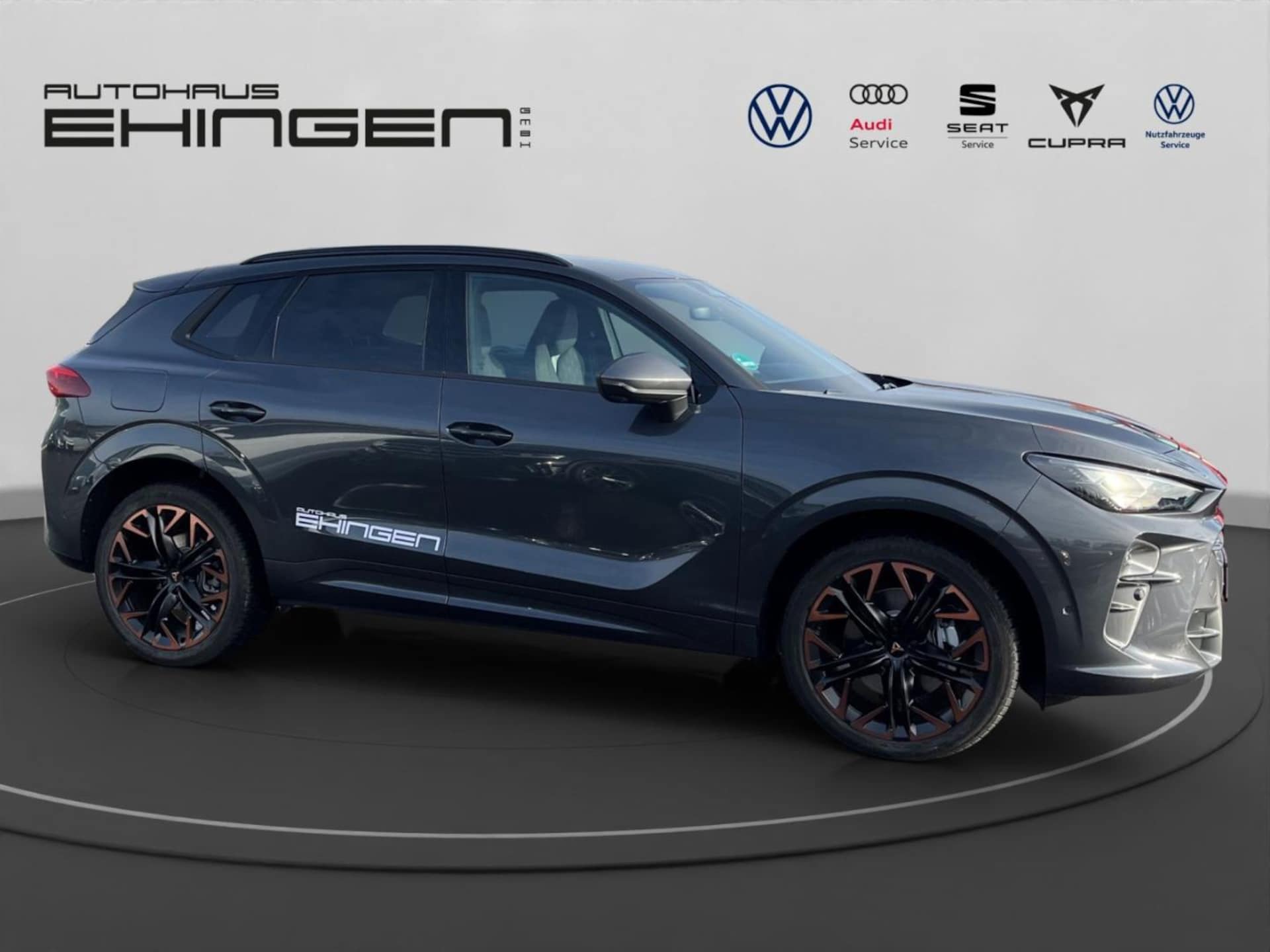 CUPRA Terramar