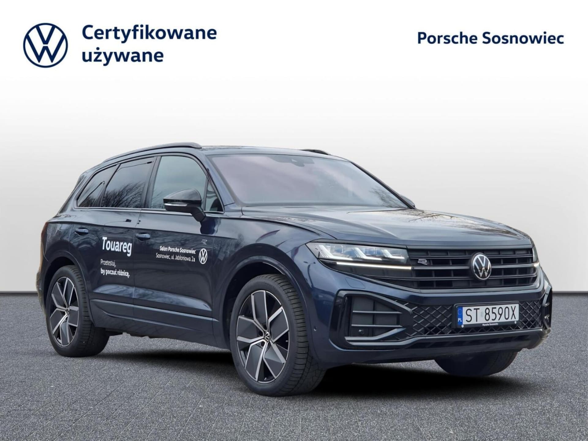 Volkswagen Touareg R-Line