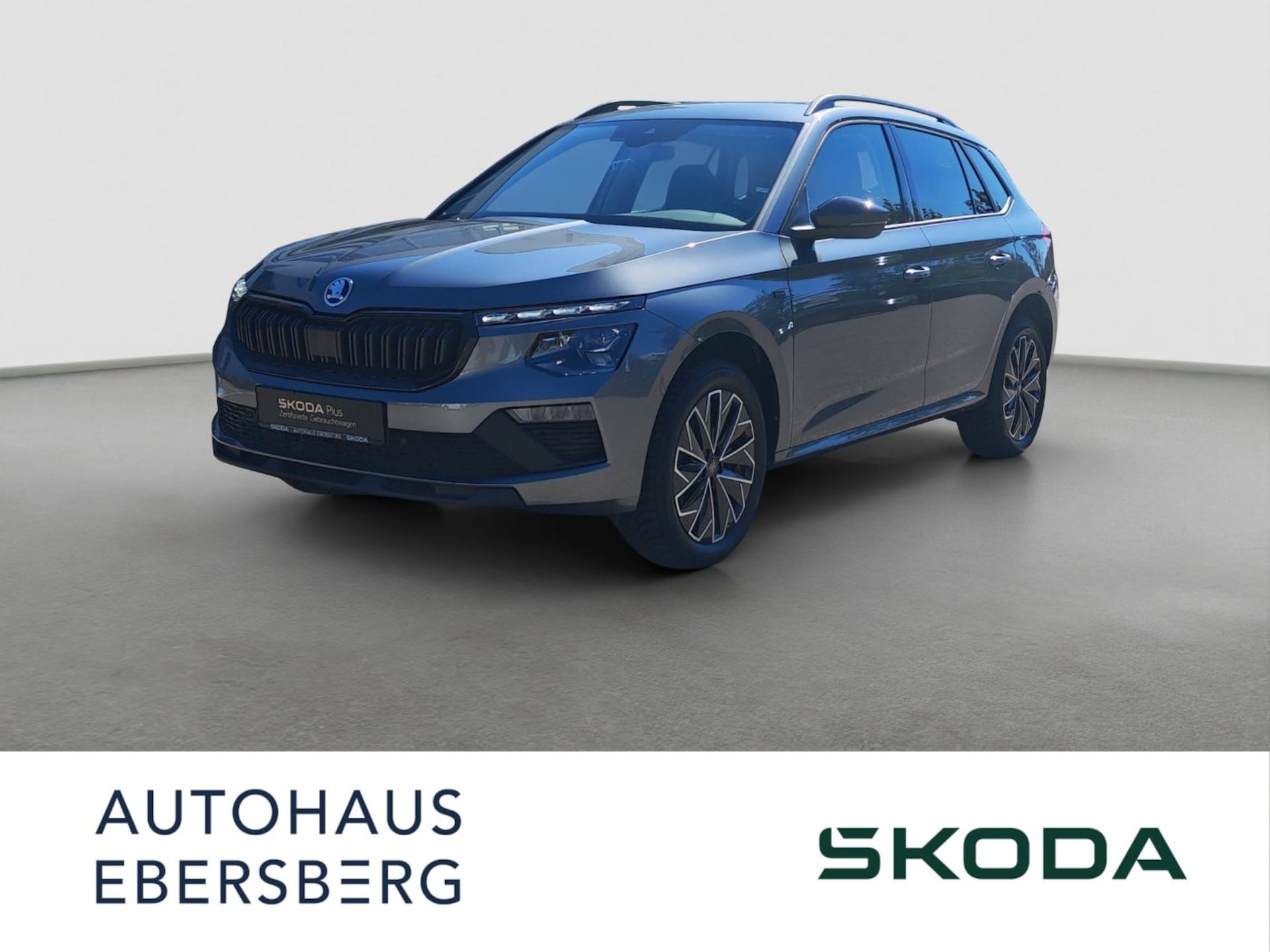Skoda Kamiq Tour