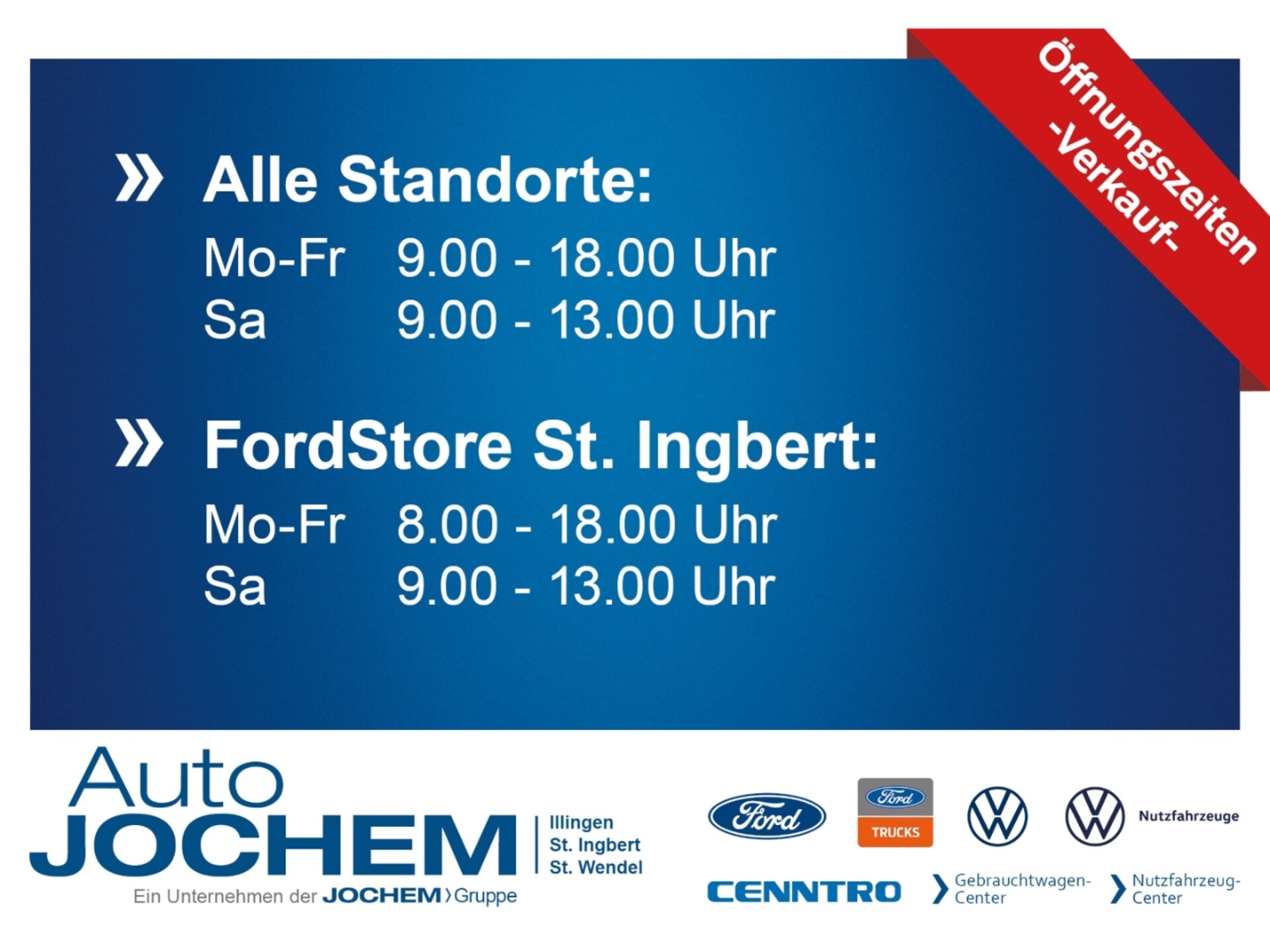 Volkswagen Golf United