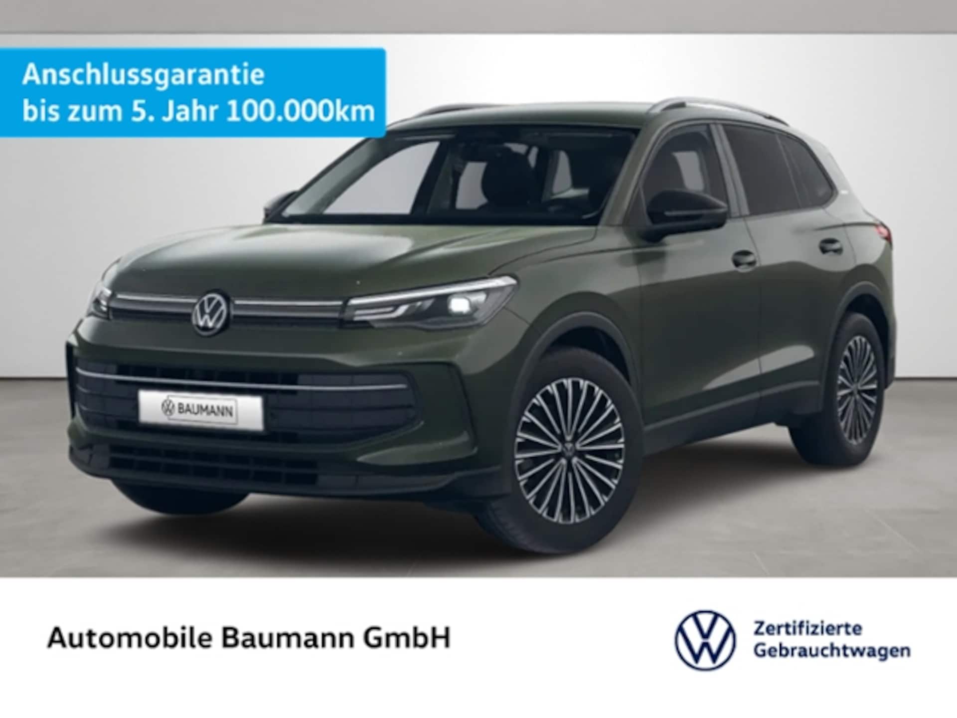 Volkswagen Tiguan ENERGY