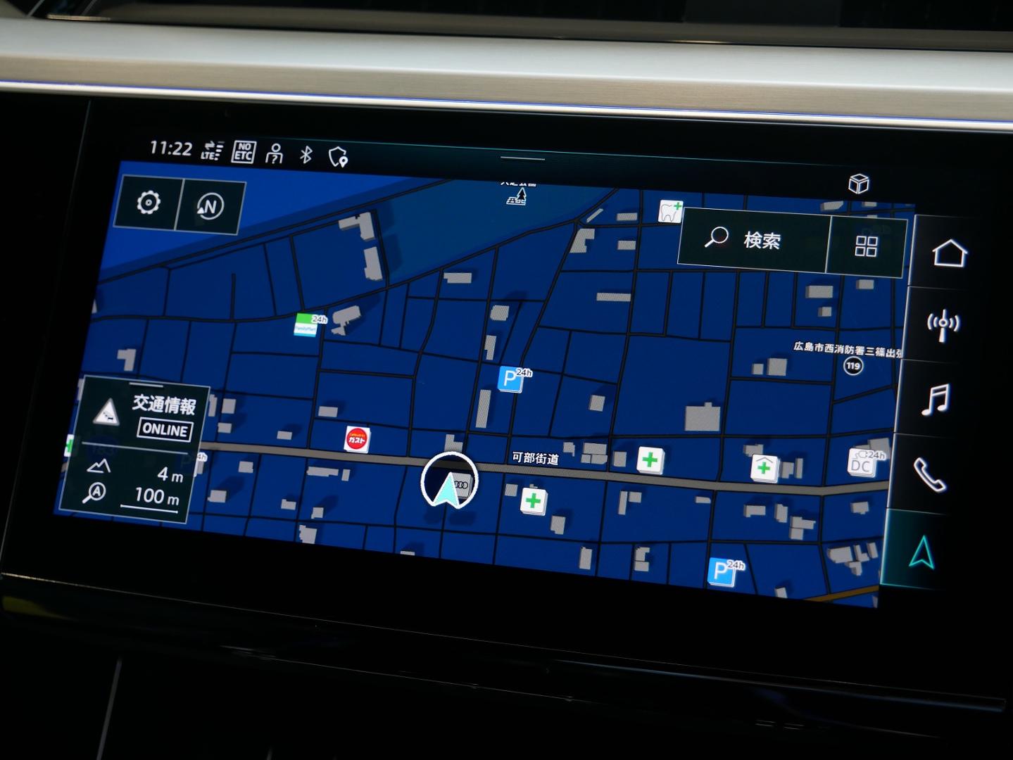 Image about Audi Q8 Sportback e-tron 55 e-tron S line