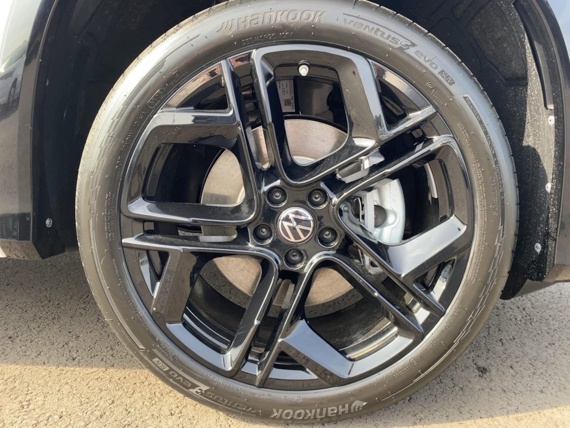 Volkswagen Tayron R-Line