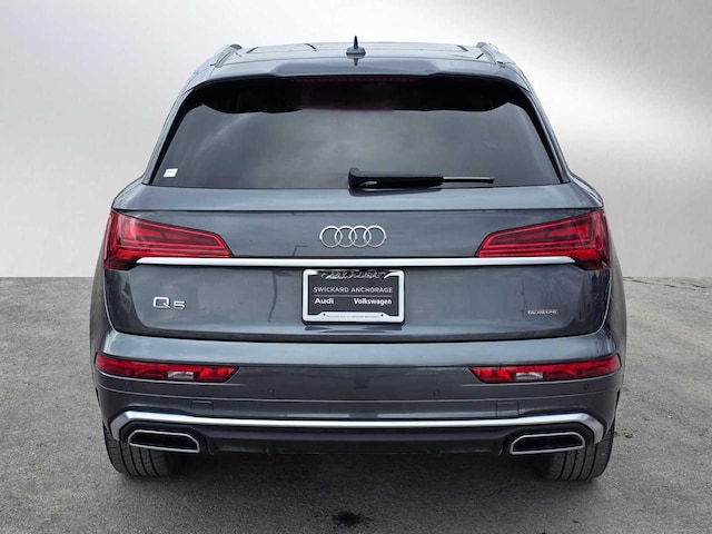 2025 Audi Q5