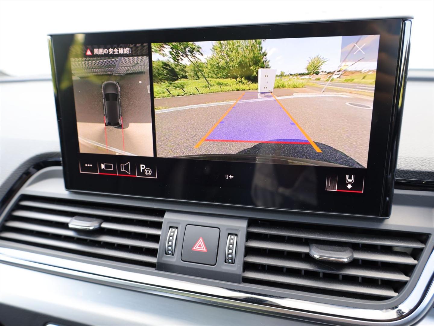 Image about Audi Q5 40 TDI quattro S line 