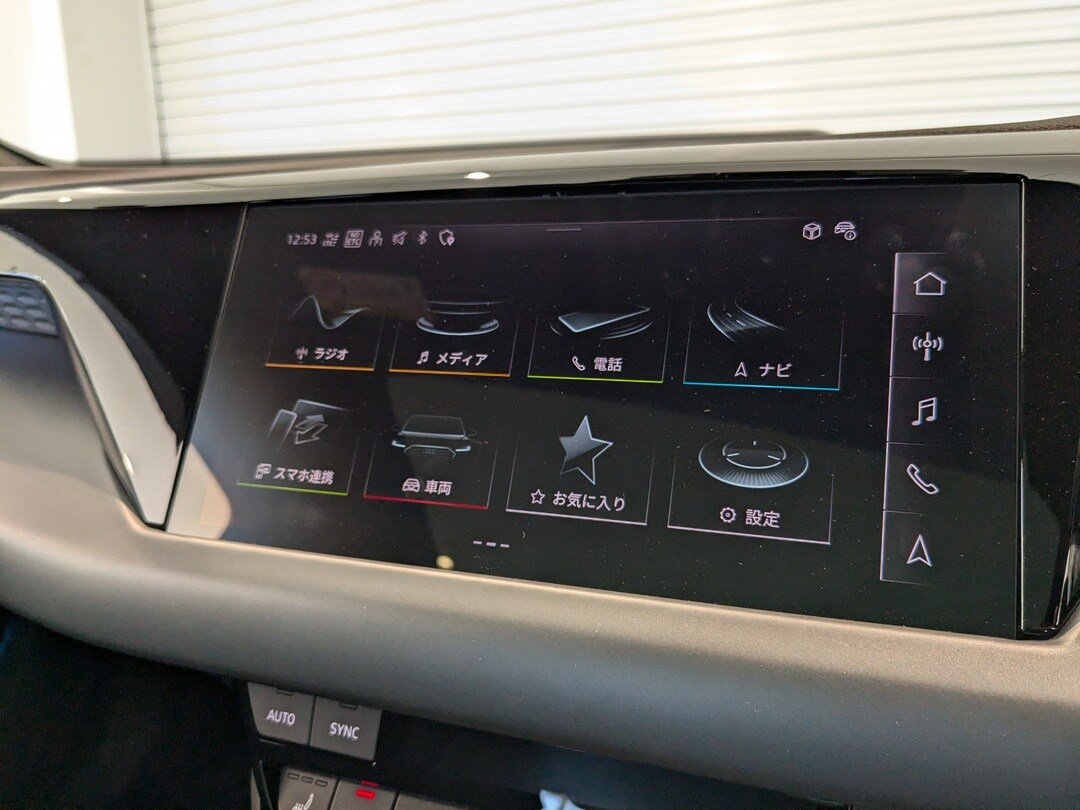 Image about Audi e-tron GT e-tron GT quattro