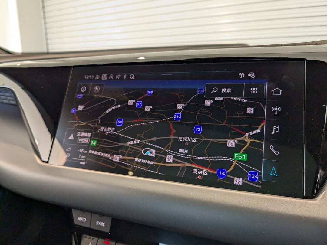 Image about Audi e-tron GT e-tron GT quattro