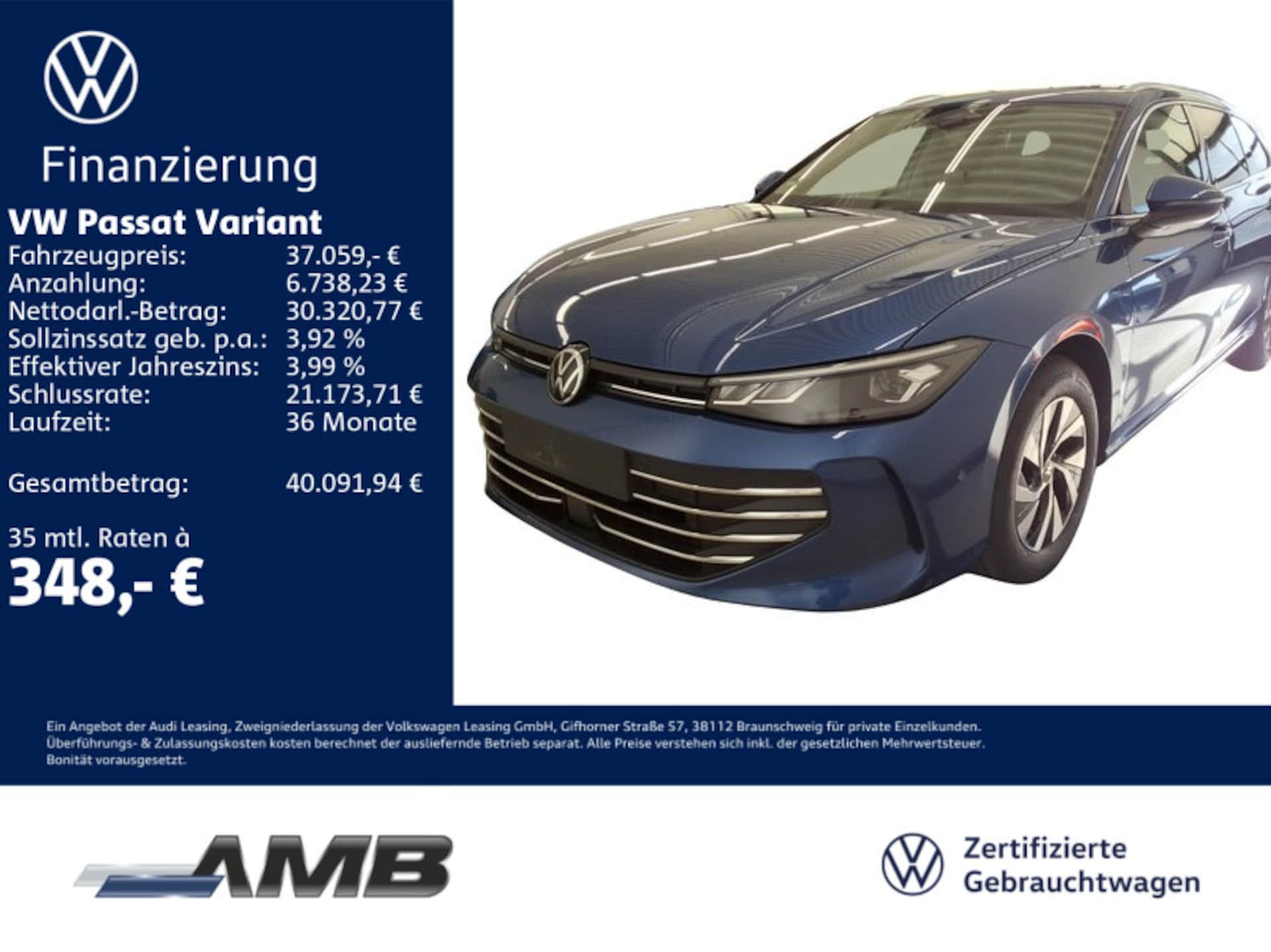 Volkswagen Passat 2026