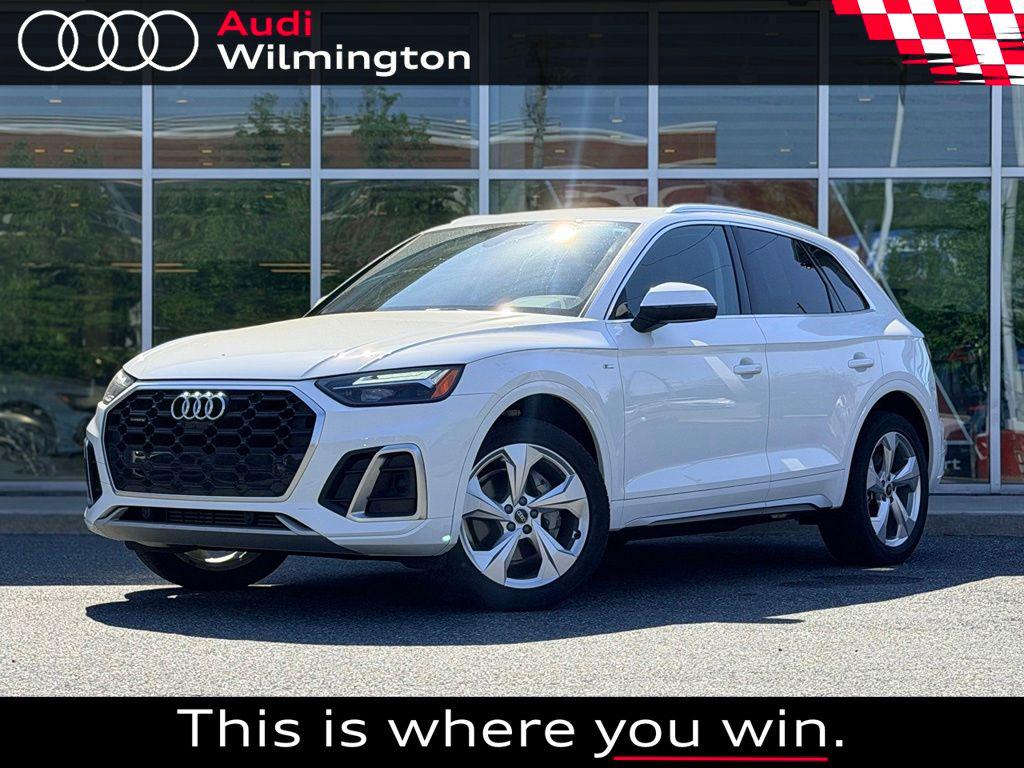 2023 Audi Q5 45 Premium Plus's photo