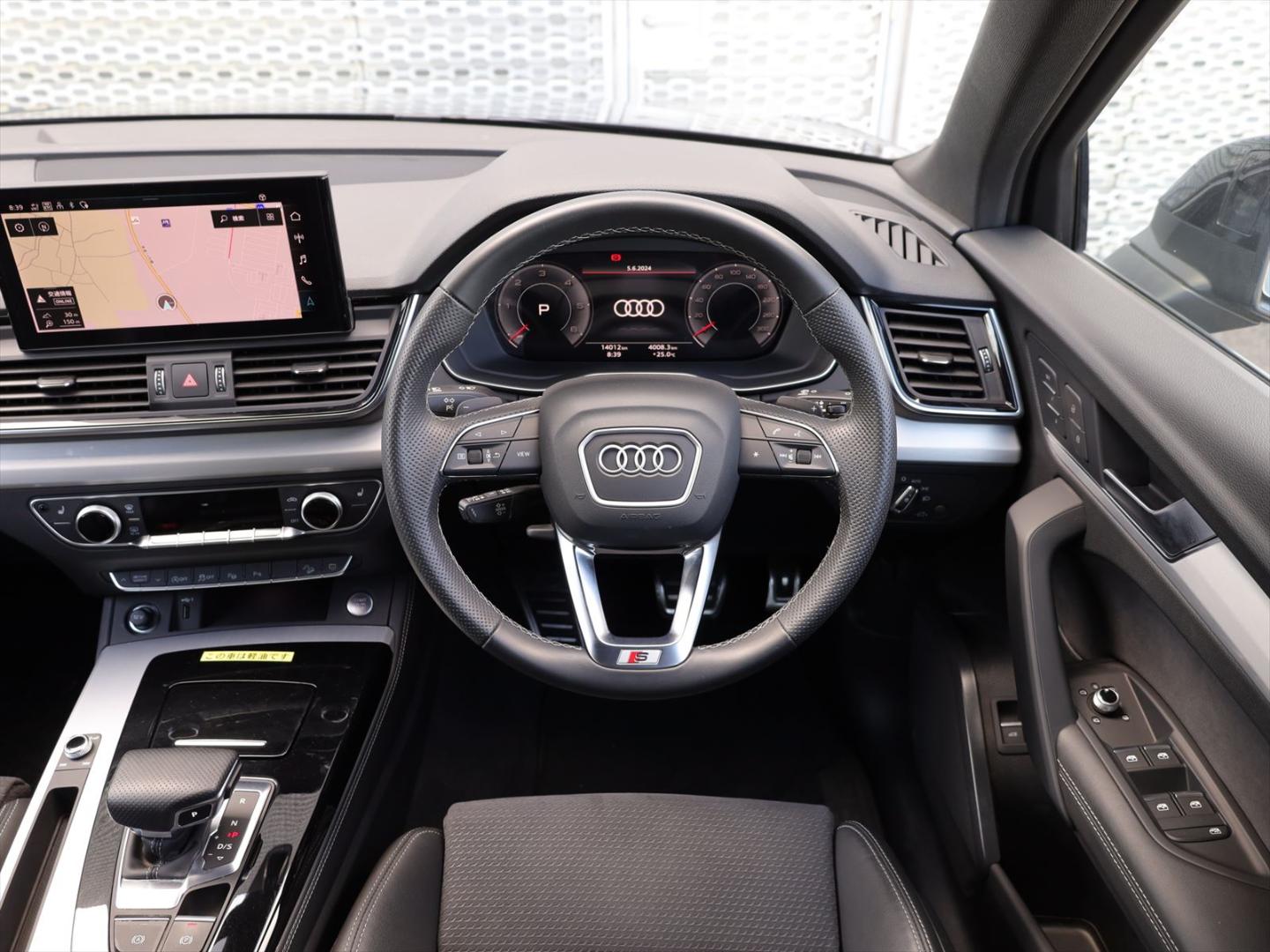 Image about Audi Q5 40 TDI quattro S line 