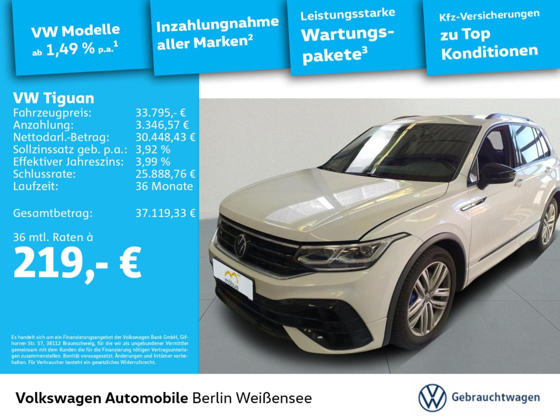 Volkswagen Tiguan R