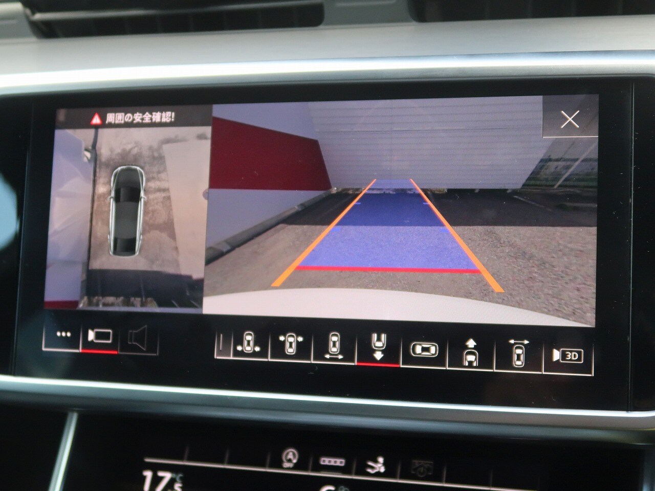 Image about Audi A7 Sportback 45 TFSI quattro 180(245) kW(PS) S tronic