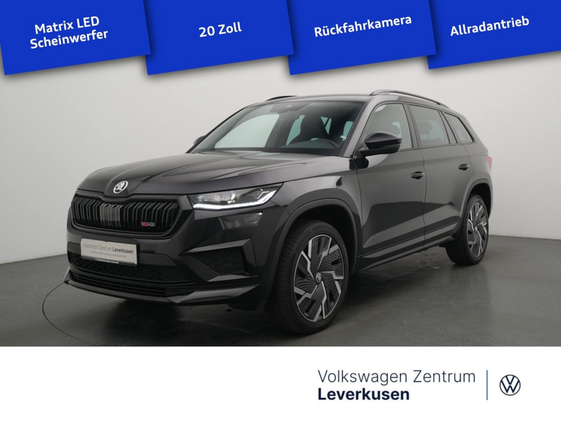 Skoda Kodiaq RS