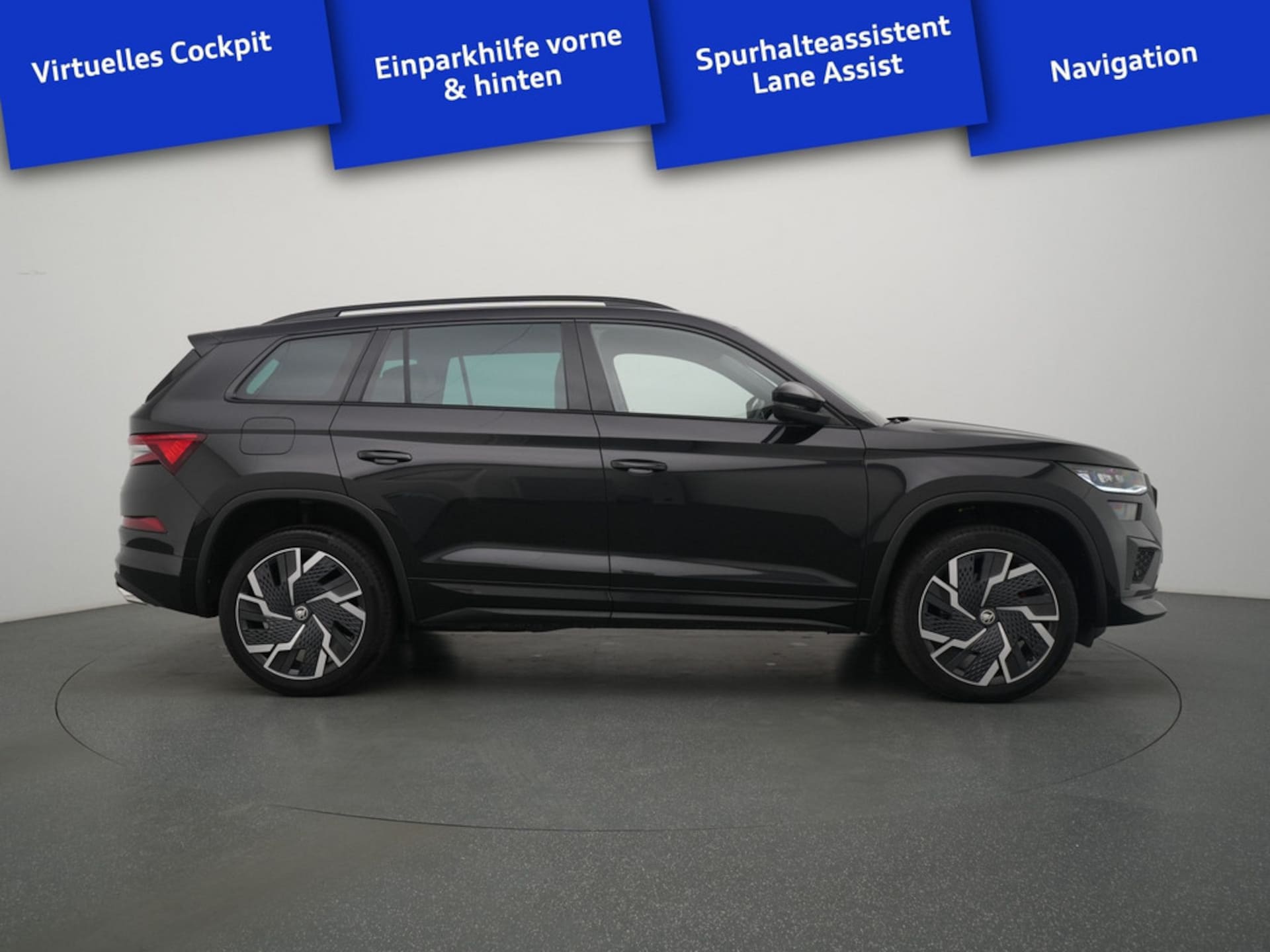 Skoda Kodiaq RS