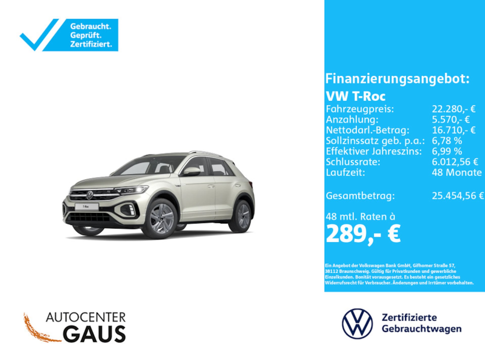 Volkswagen T-Roc R-Line