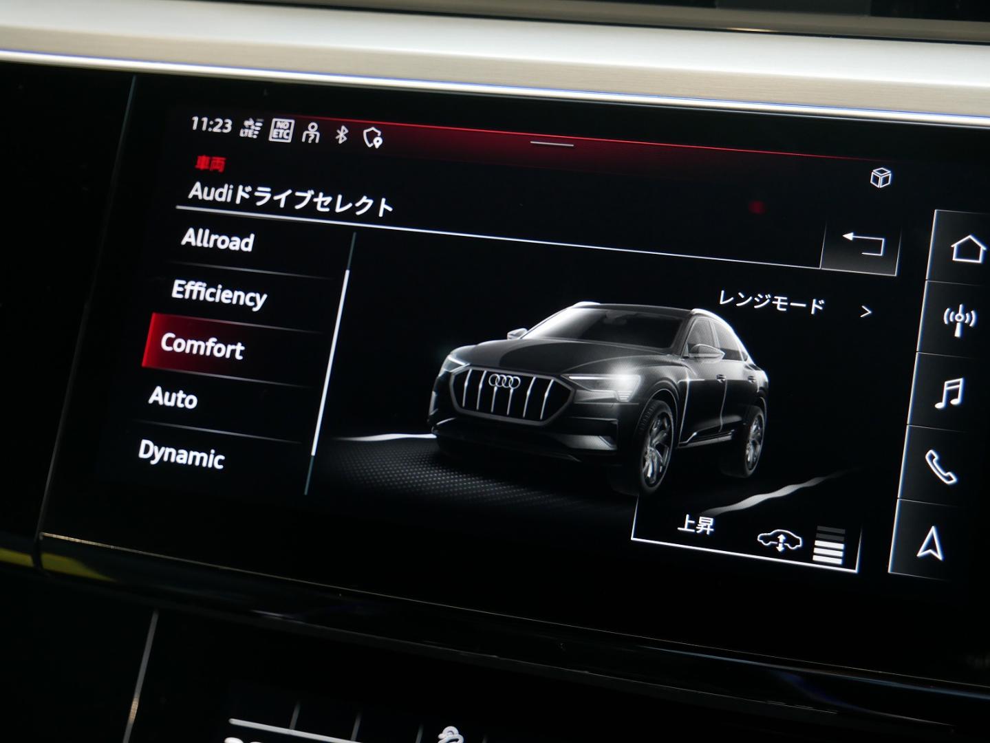 Image about Audi Q8 Sportback e-tron 55 e-tron S line