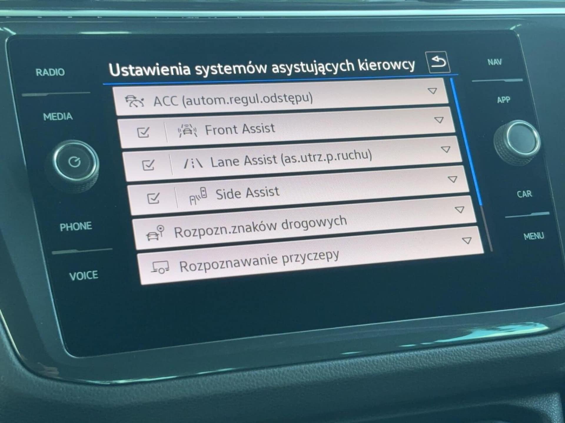 Volkswagen Tiguan Elegance