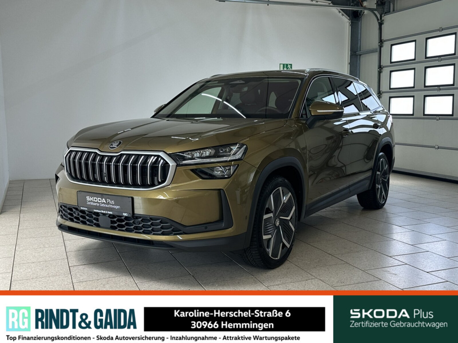 Škoda Kodiaq