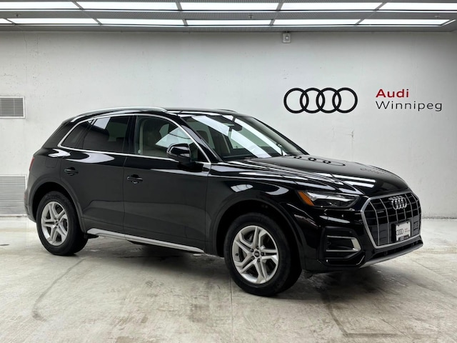 Photo of 2023 Audi Q5