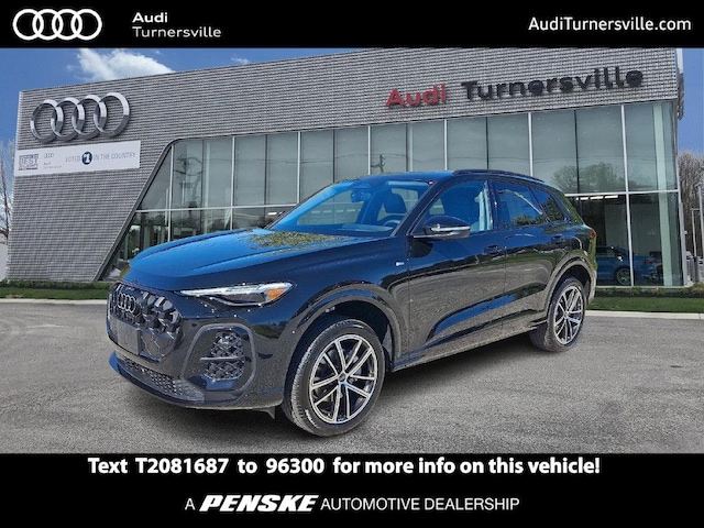 Photo of 2026 Audi Q5