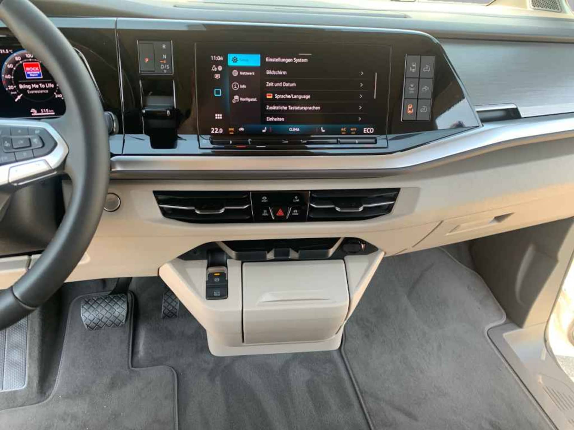 Volkswagen California Ocean