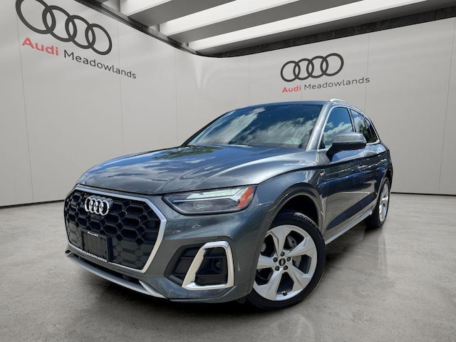 2023 Audi Q5