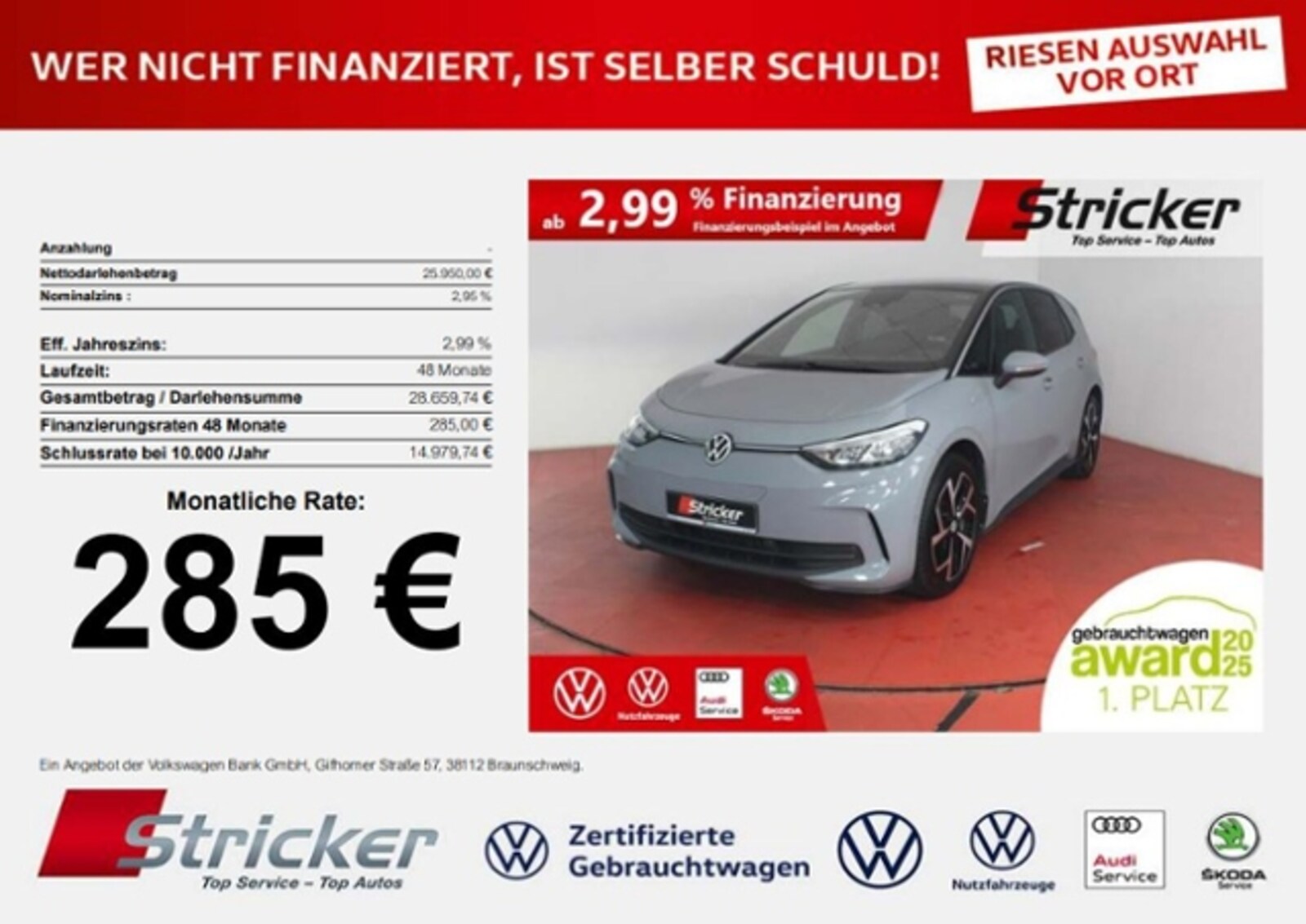 Volkswagen ID.3