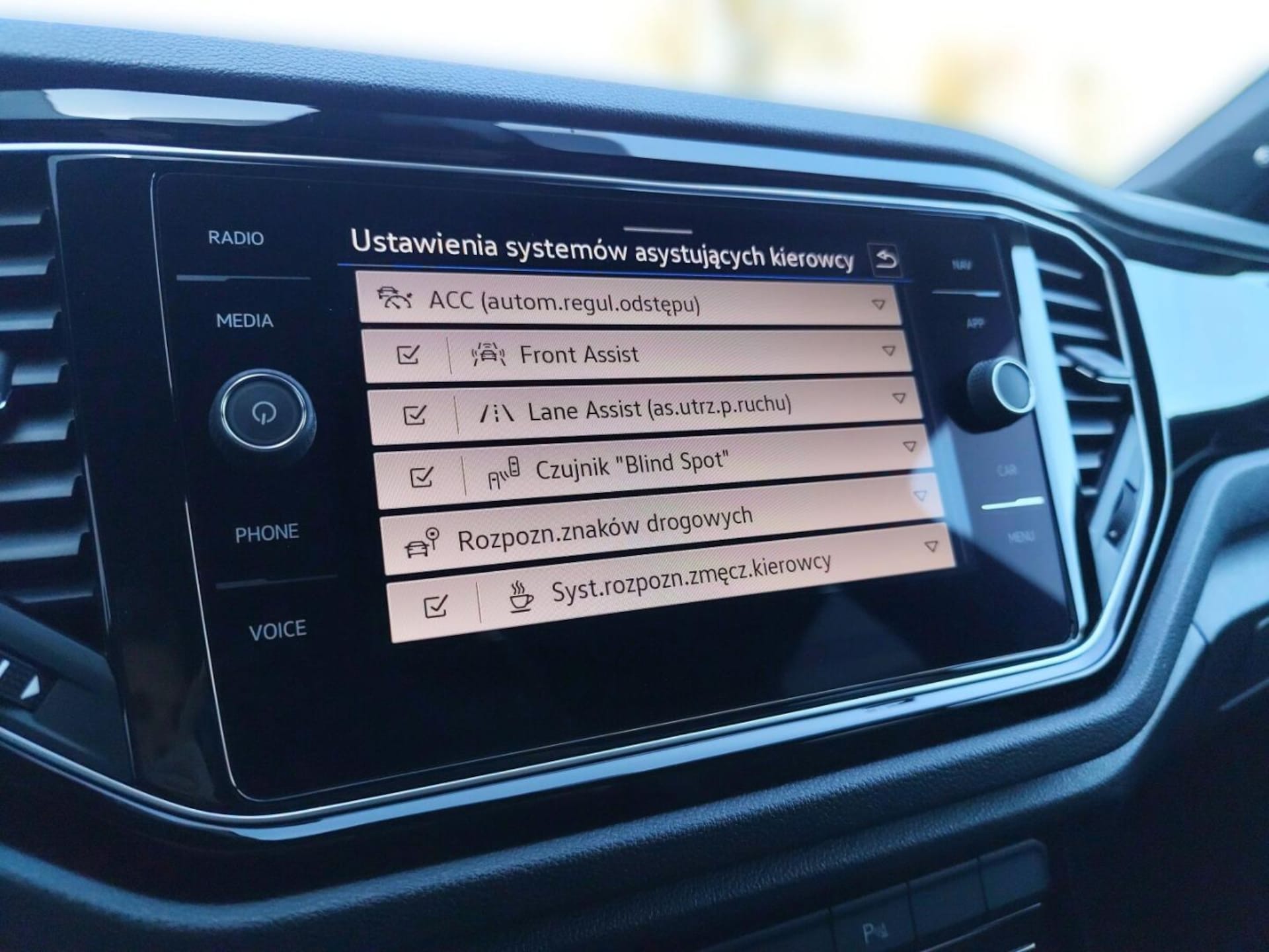 Volkswagen T-Roc R