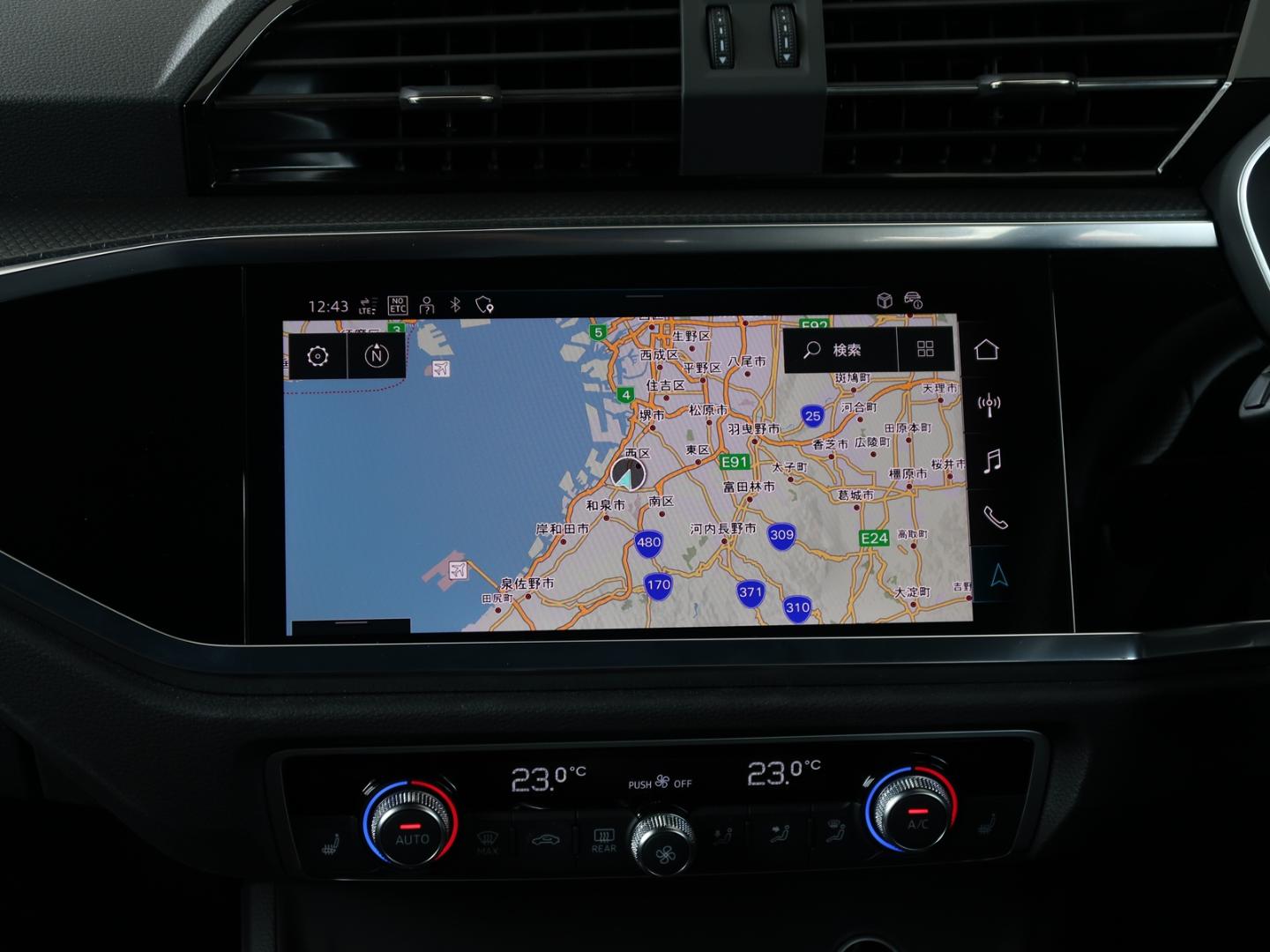 Image about Audi Q3 Sportback 35 TFSI S line 110(150) kW(PS) S tronic