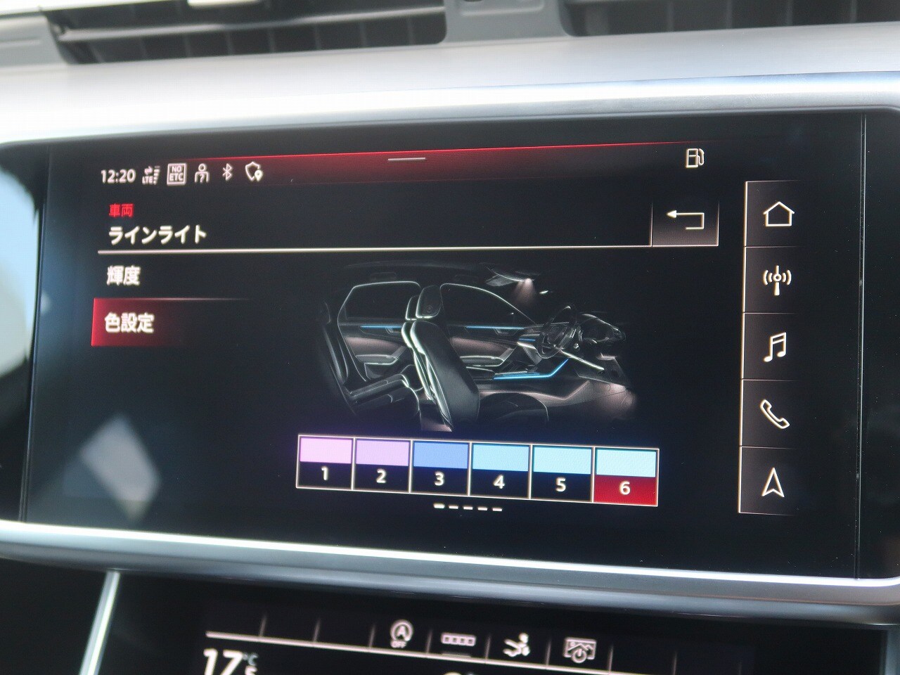 Image about Audi A7 Sportback 45 TFSI quattro 180(245) kW(PS) S tronic