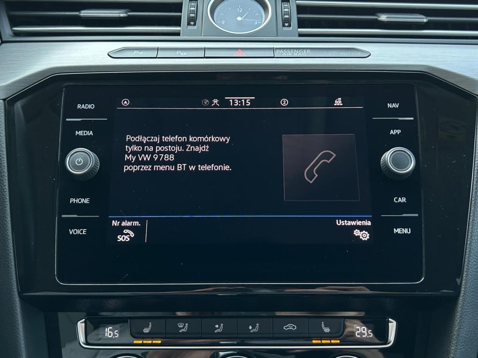 Volkswagen Arteon Model bazowy