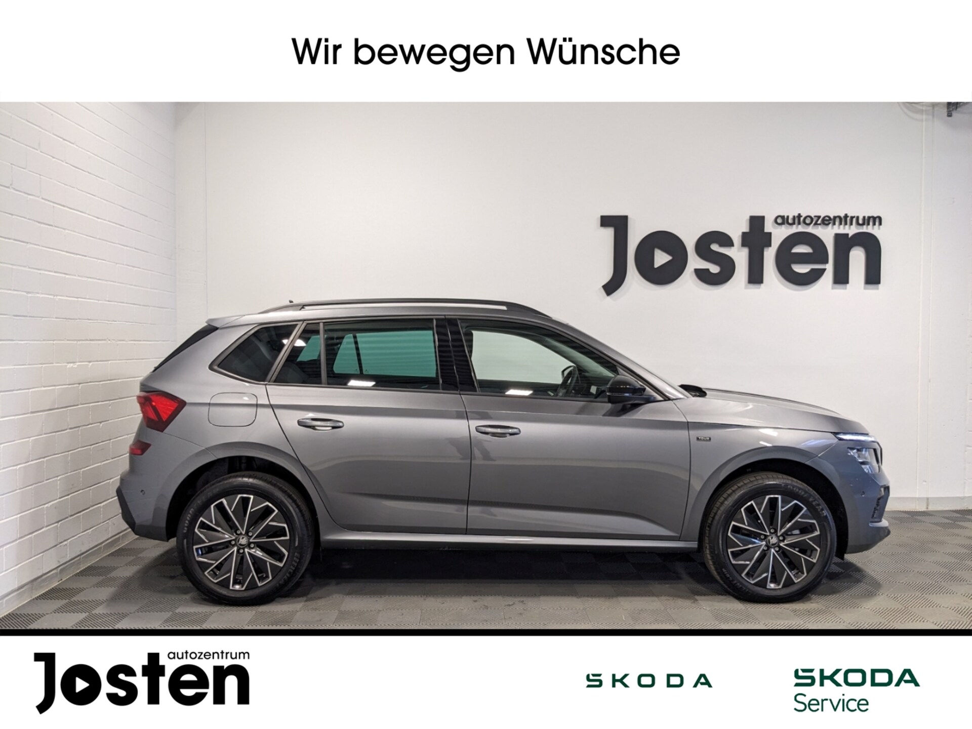 Skoda Kamiq Tour