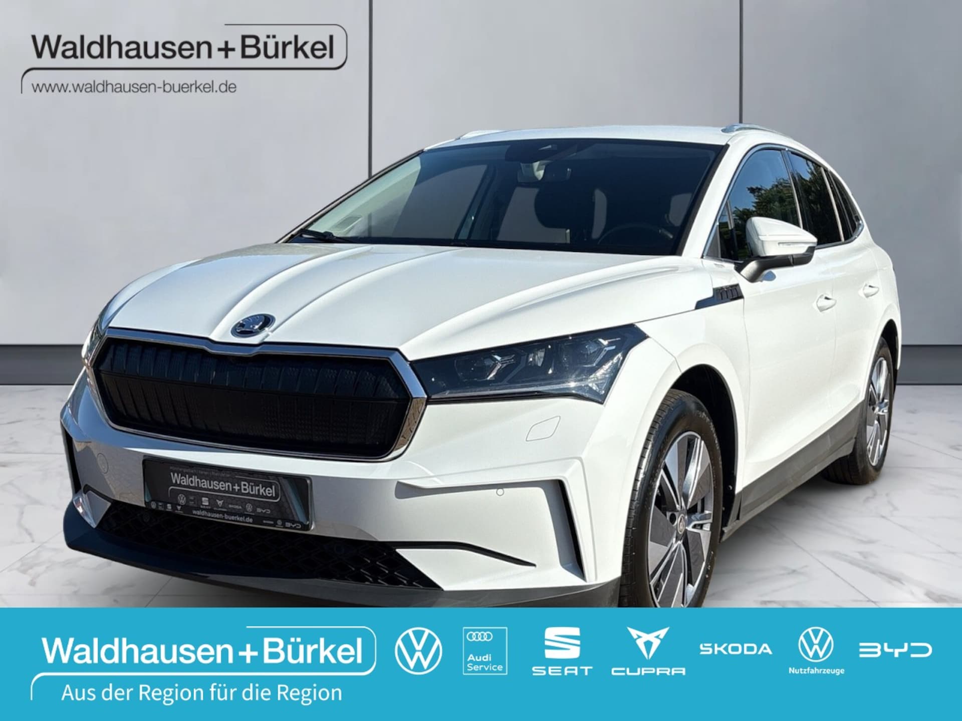Skoda Enyaq 60