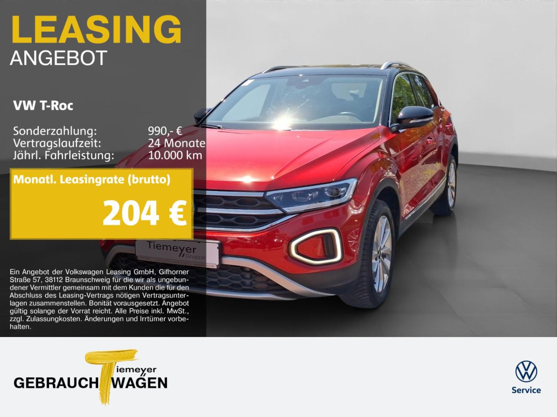 Volkswagen T-Roc Style