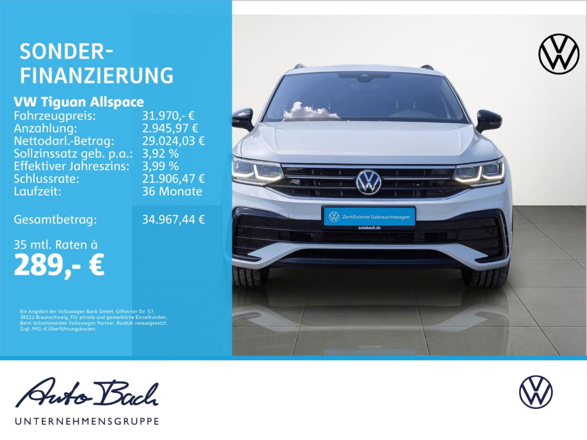 Volkswagen Tiguan Allspace R-Line