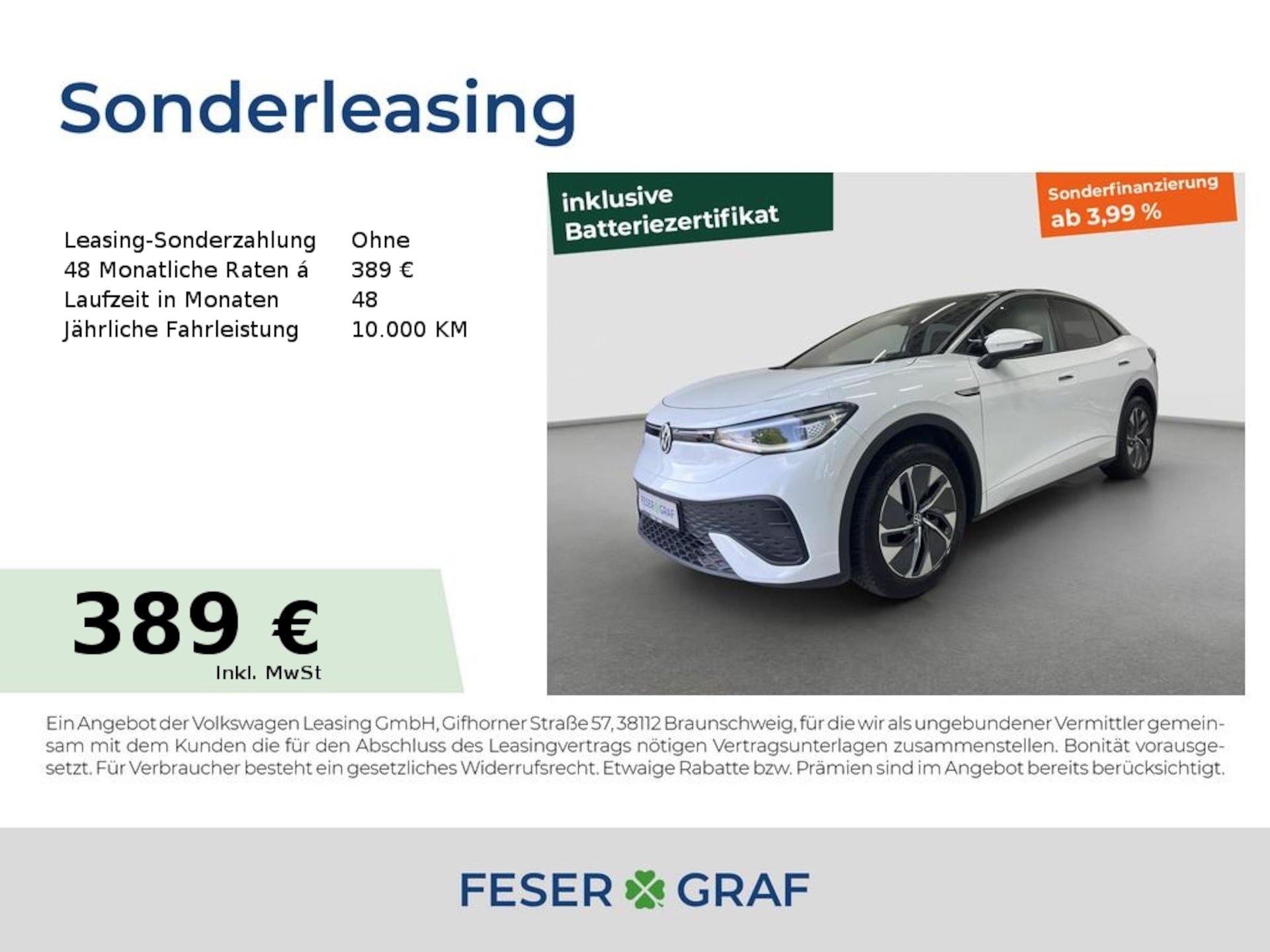 Volkswagen ID.5 Pro
