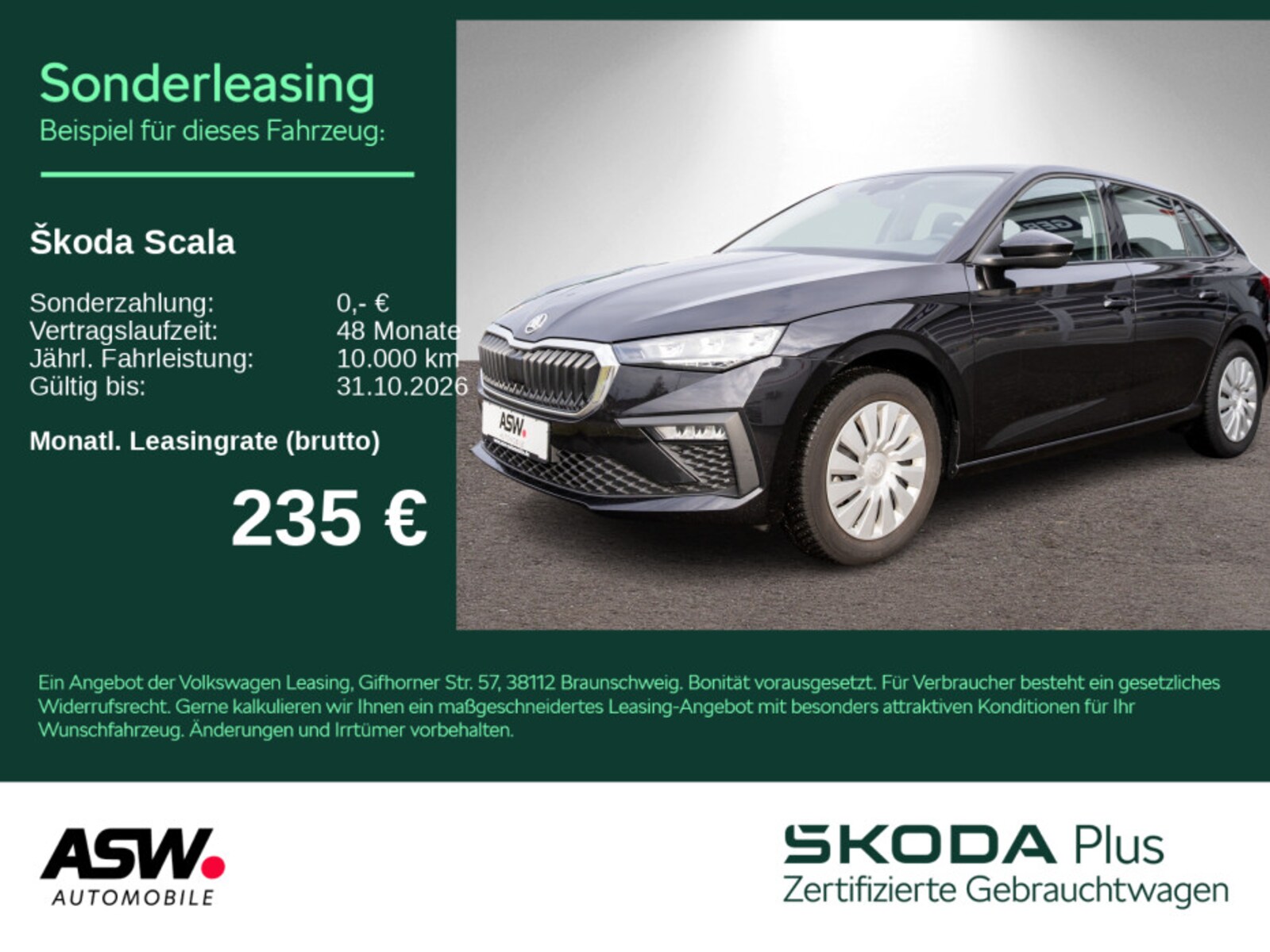 Škoda Scala