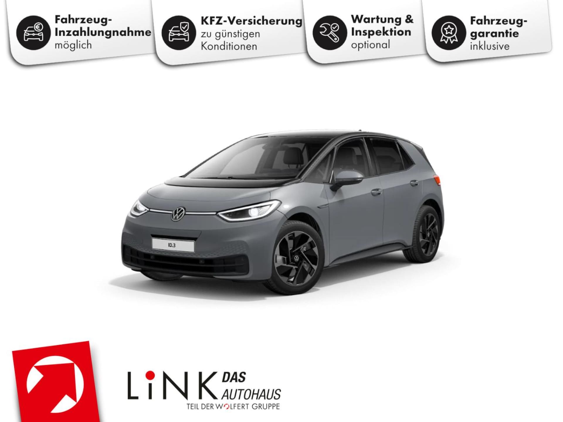 Volkswagen ID.3 Pro Performance Max