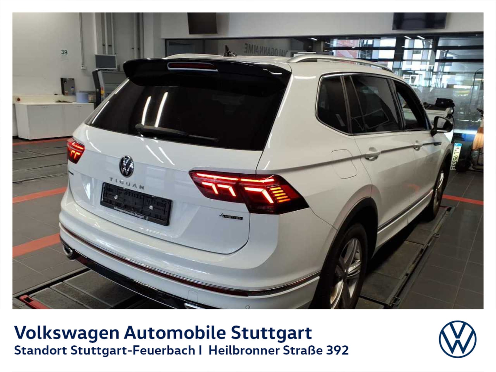 Volkswagen Tiguan Allspace R-Line
