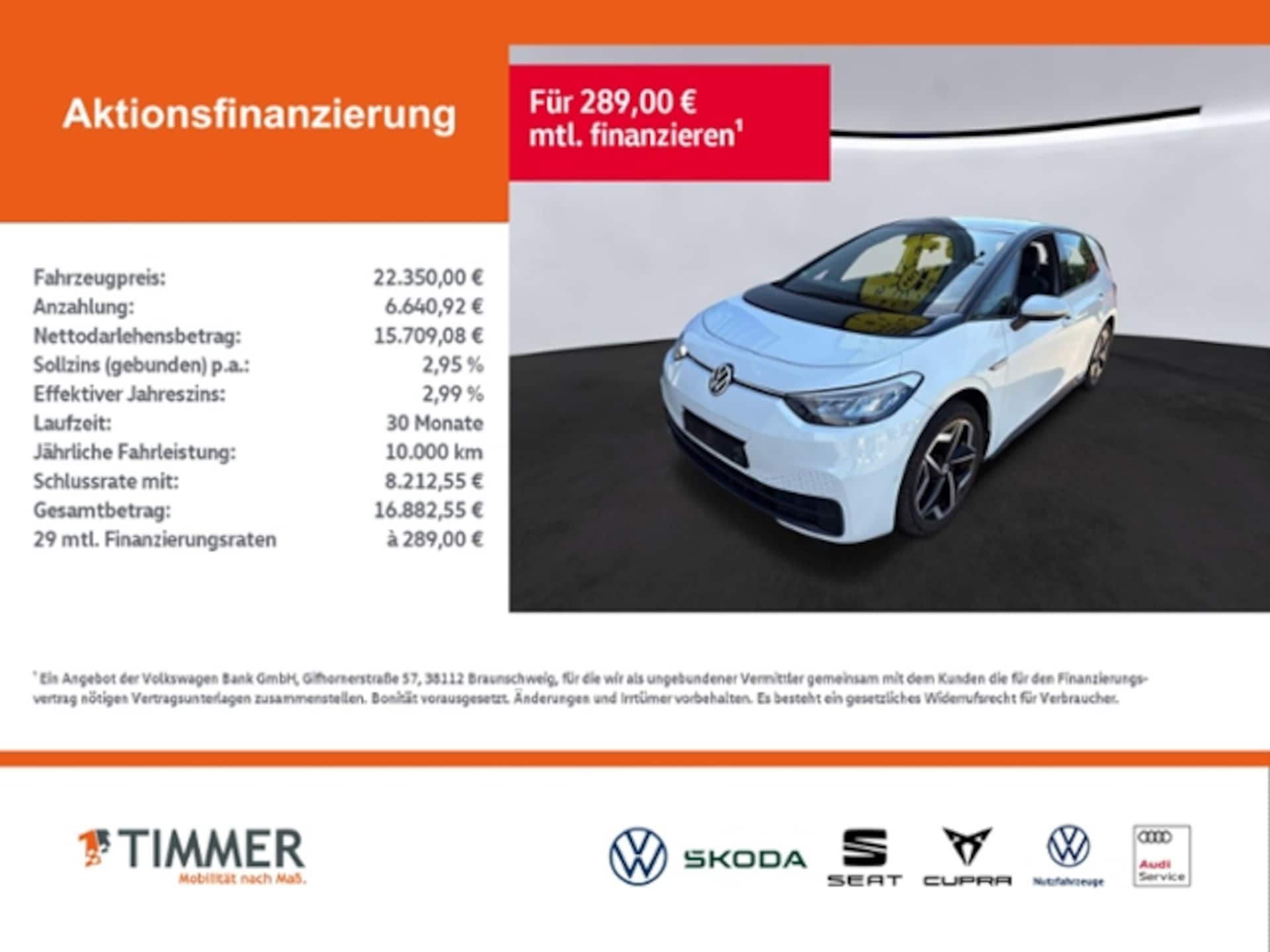 Volkswagen ID.3 Pure Performance