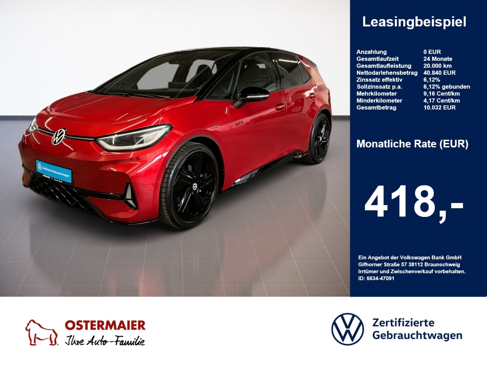 Volkswagen ID.3