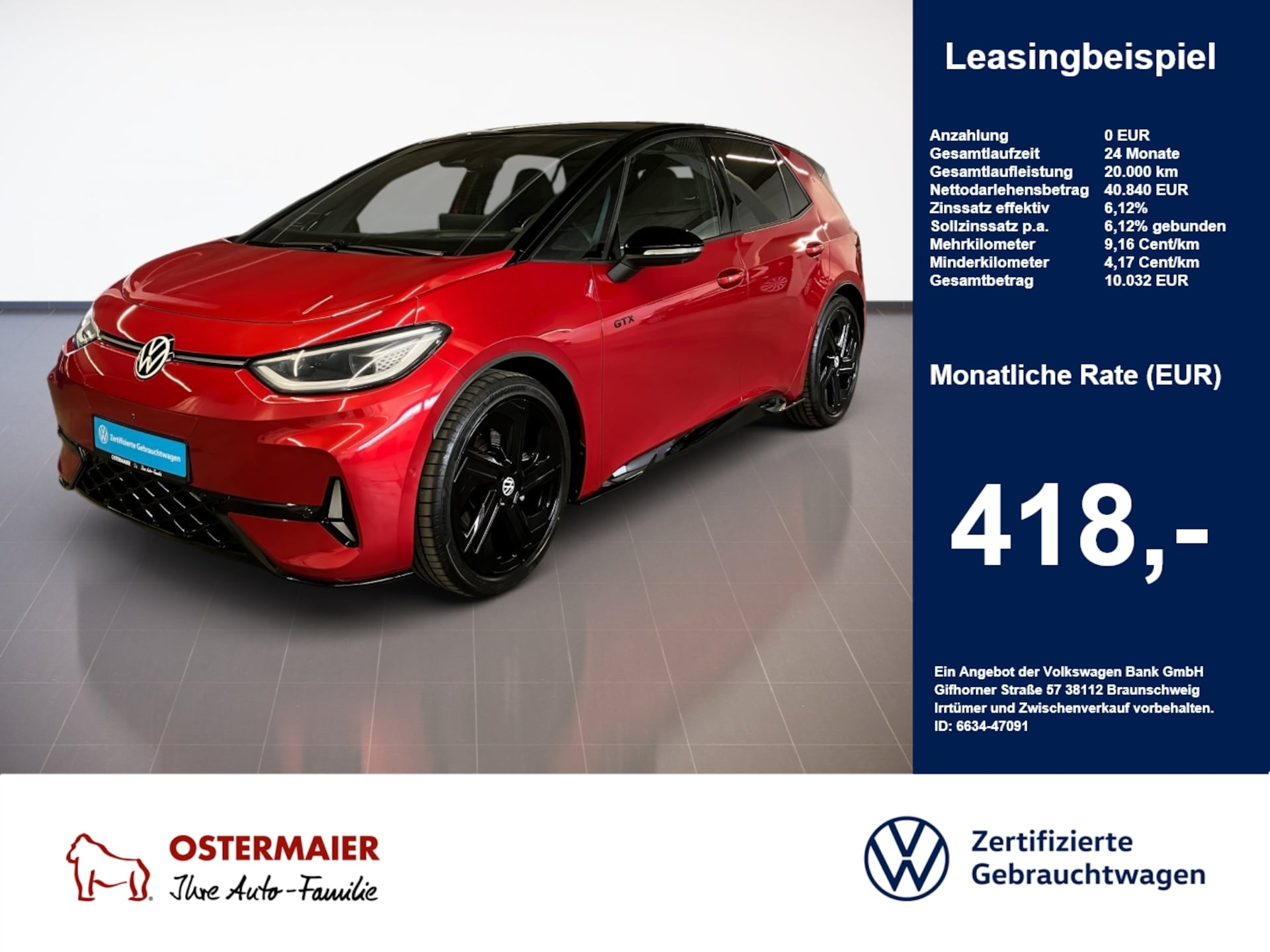 Volkswagen ID.3 2024