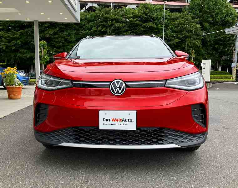Certified Pre owned