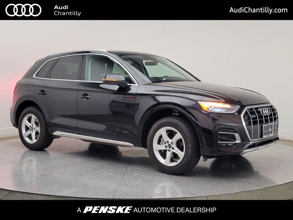 2023 Audi Q5
