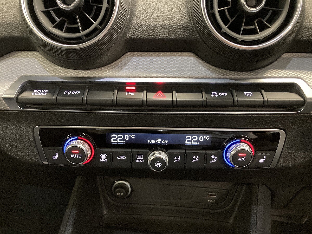 Audi Q2 35 TFSI advanced 110(150) kW(PS) S tronic for more details contact your dealer