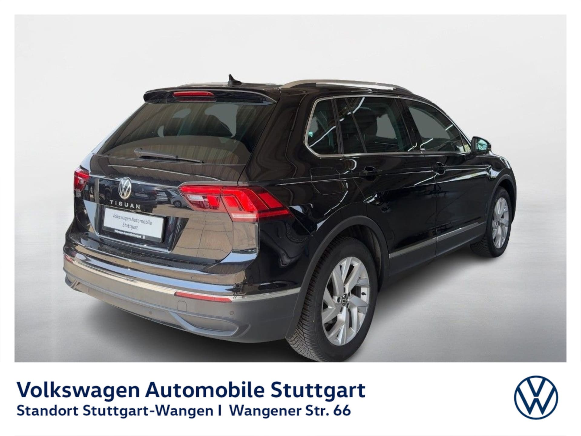 Volkswagen Tiguan MOVE